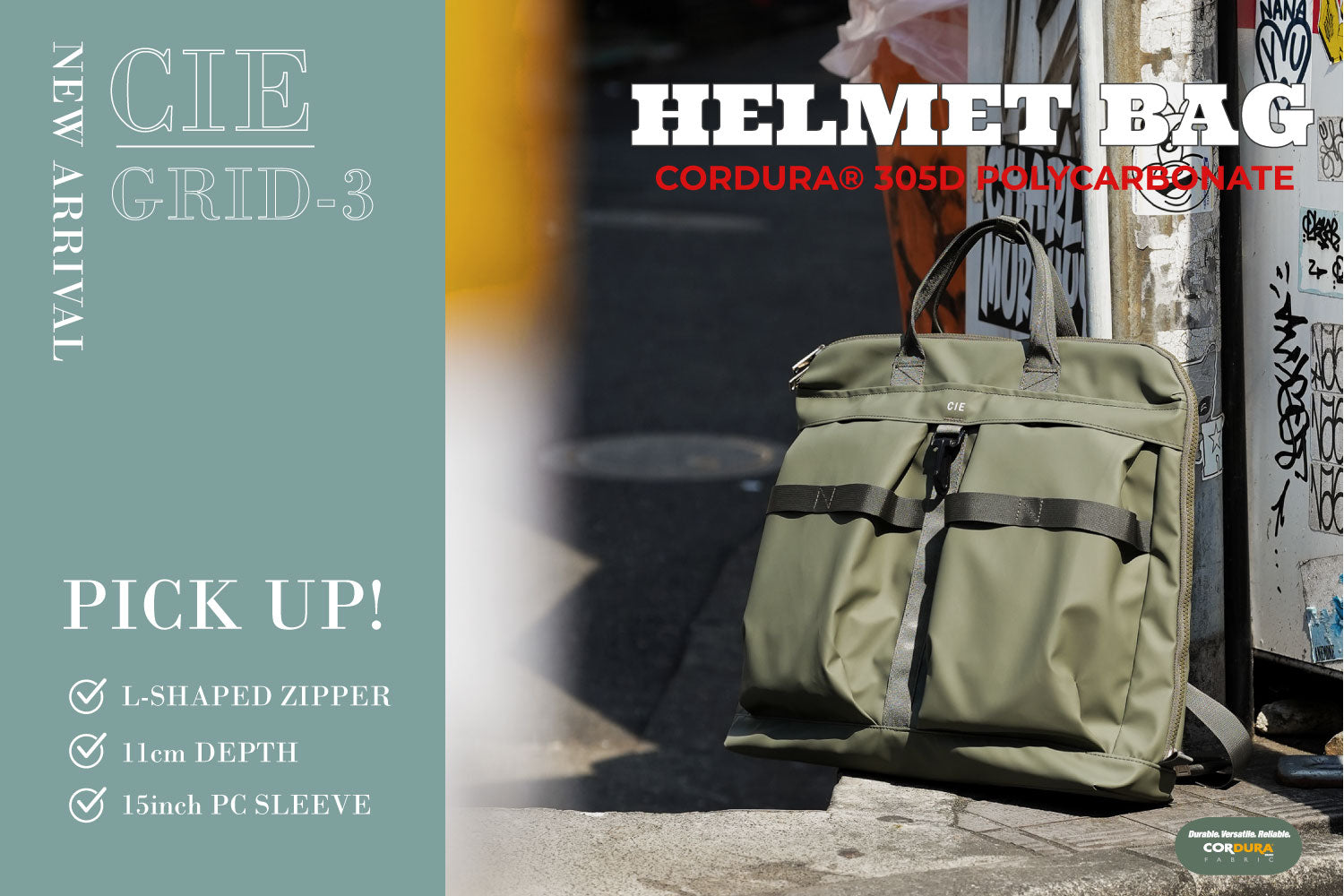 LEMサプライ　ヘルメットバッグ３型 ヘルメットバッグ-3型 - L.E.M. Supply Co. -通信販売部-