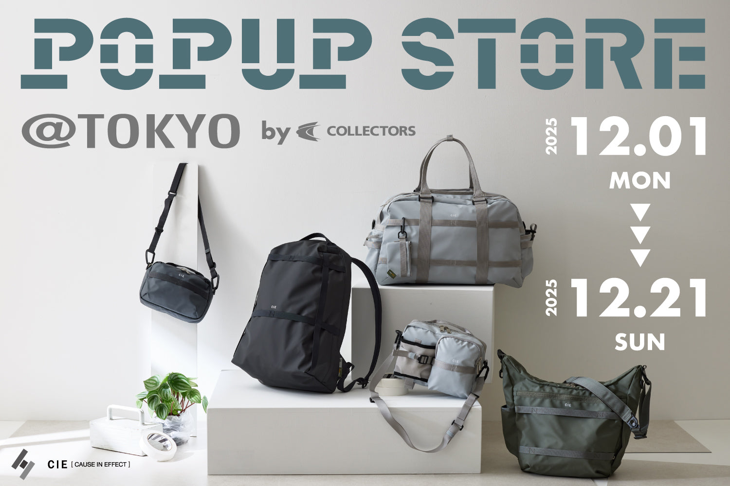 NEWS ] POPUP STORE IN アルカキット錦糸町 3階 – CIE ONLINE STORE