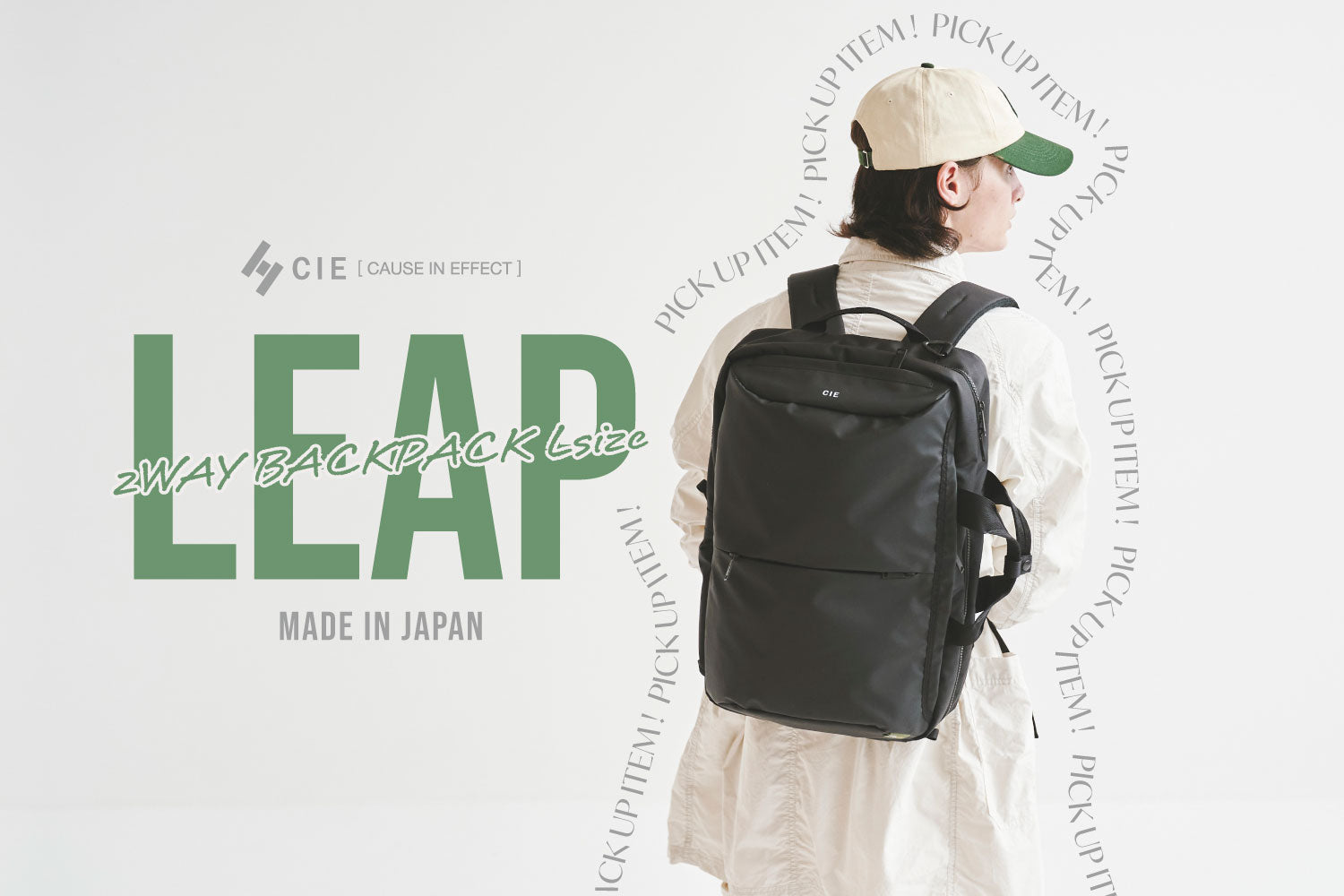 CIE LEAP 2way トートバッグ ショルダー ビジネスバッグ 新品未使用 CIE トートバッグ 「CIE/シー」LEAP TOTE BAG メンズ レディース