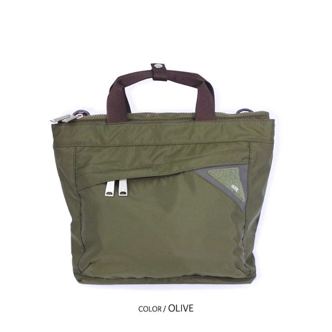 CIE-FLOW 2WAY SHOULDER