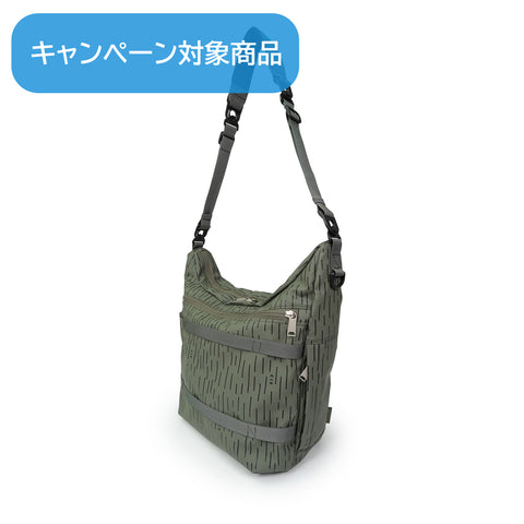 CIE - GRID3 SHOULDERBAG-02 (L size) LIMITED EDITION - RAIN CAMO -
