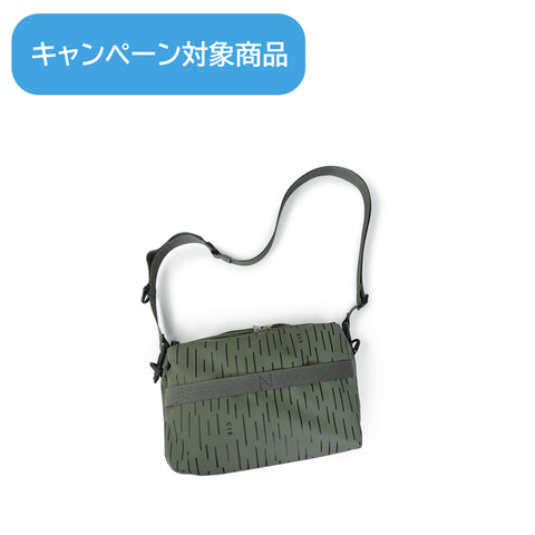 CIE - GRID3 MINI SHOULDER BAG LIMITED EDITION - RAIN CAMO -