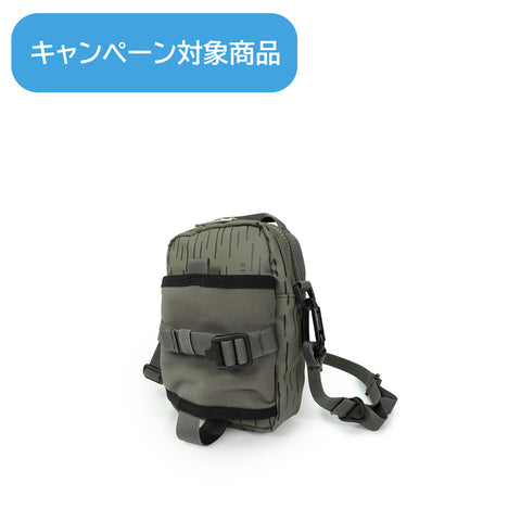 CIE - GRID3 BOTTLE MINI SHOULDER BAG (S) LIMITED EDITION - RAIN CAMO -