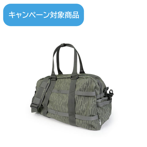 CIE - GRID3 DUFFLE BAG - 01 LIMITED EDITION - RAIN CAMO -