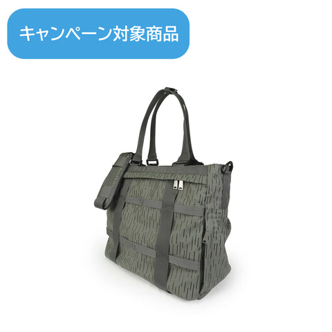 CIE - GRID3 2WAY TOTE BAG LIMITED EDITION - RAIN CAMO -