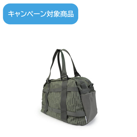 CIE - GRID3 MINI DUFFLE BAG LIMITED EDITION - RAIN CAMO -