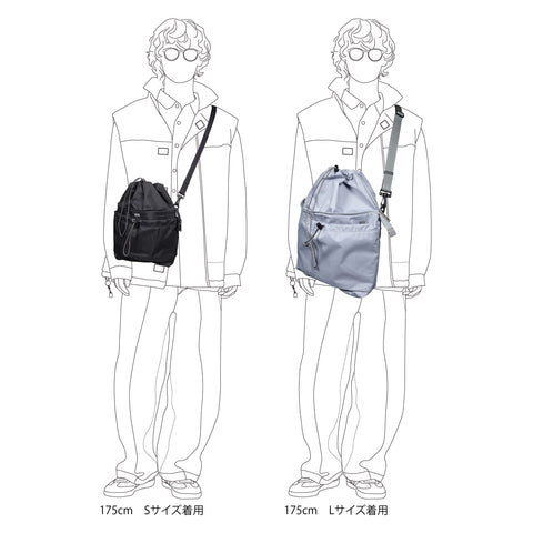 CIE-TENDER-2 MINI SHOULDER