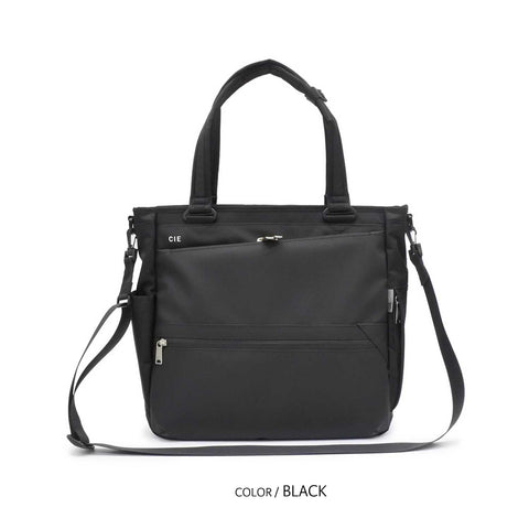 CIE-VARIOUS TOTEBAG