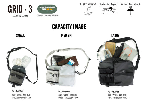 CIE - GRID3 BOTTLE SHOULDER BAG (L)