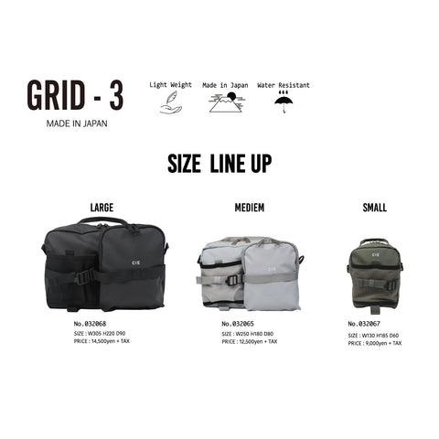 CIE - GRID3 BOTTLE SHOULDER BAG (M)