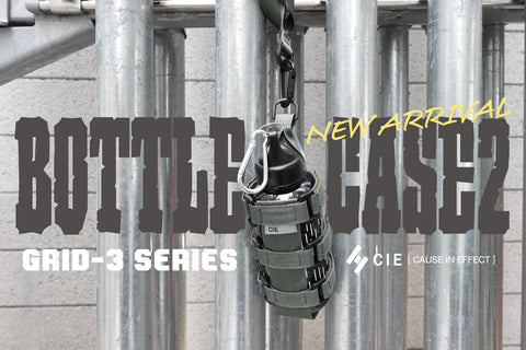 NEW ITEM ! GRID-3 BOTTLE CASE 2