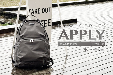NEW SERIES ! APPLY DAYPACK !