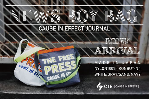 NEW ITEM !  BOY BAG