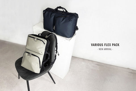 NEW ITEM ! VARIOUS FLEX PACK !