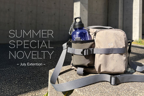 SUMMER SPECIAL NOVELTY！ [ 7月継続 ]