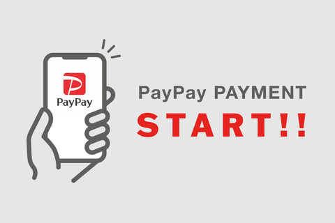 [ NEWS ]  PayPay決済開始のお知らせ