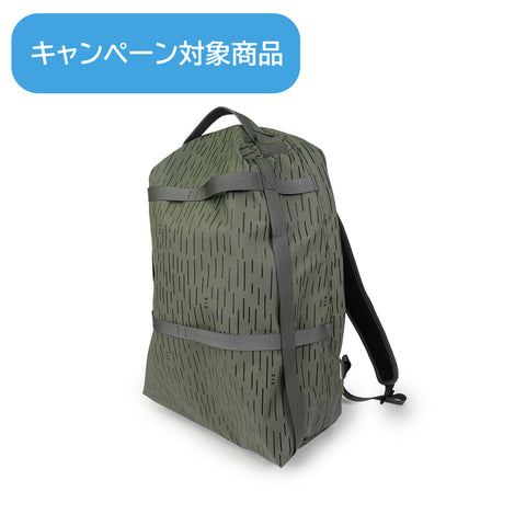 CIE - GRID3  BACKPACK LIMITED EDITION - RAIN CAMO -