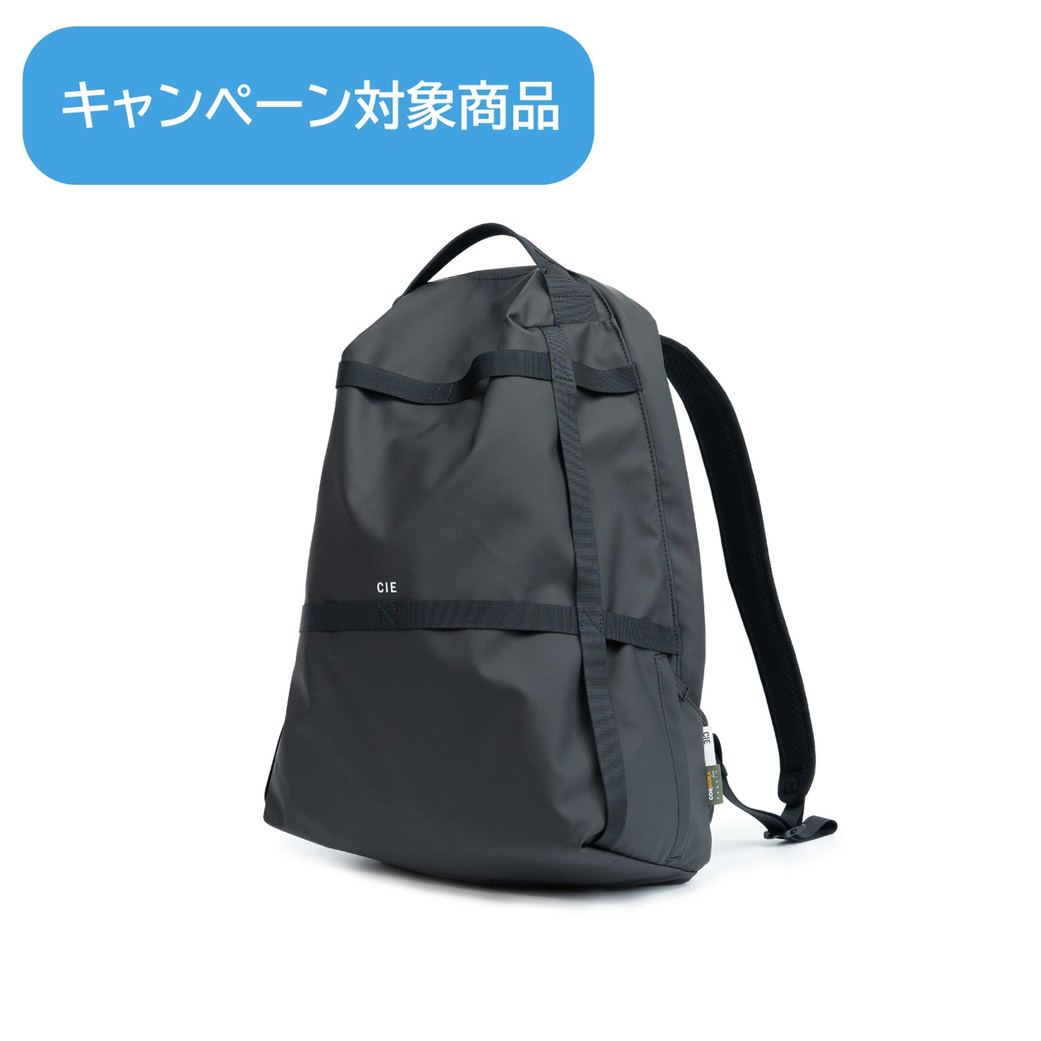 CIE ブラック バックパック CIE シー VARIOUS 2WAY BACKPACK バックパック リュック（バック