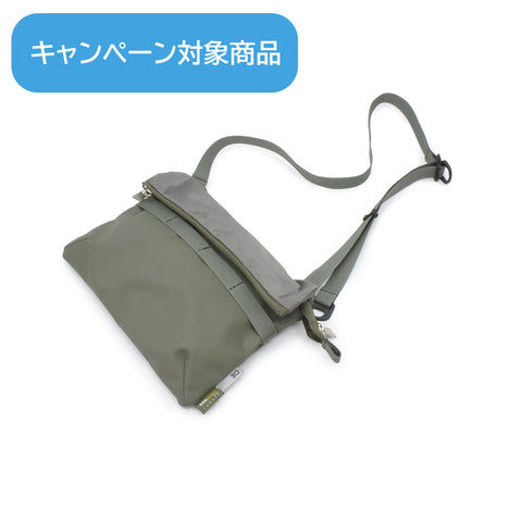 CIE - GRID3  MINI SHOULDER BAG (ATT-01)