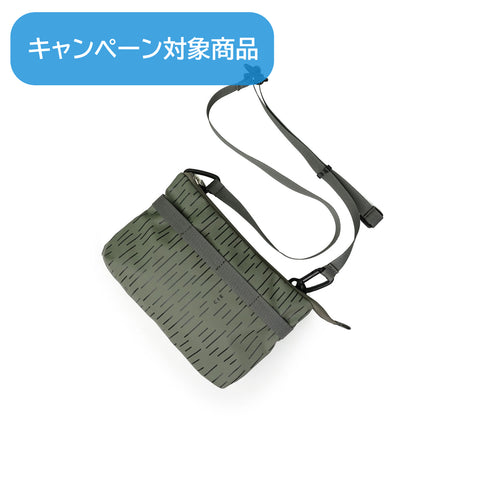CIE - GRID3  MINI SHOULDER BAG (ATT-01) LIMITED EDITION - RAIN CAMO -