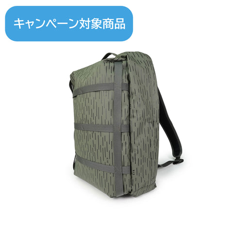 CIE - GRID3 2WAY BACKPACK  LIMITED EDITION - RAIN CAMO -