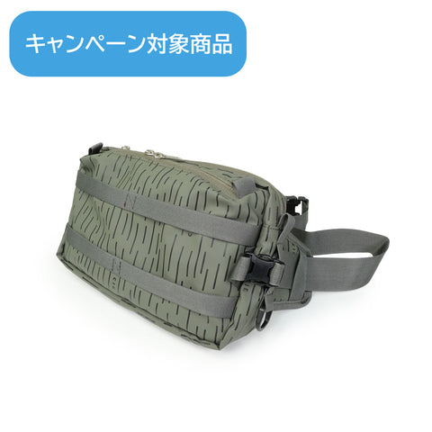 CIE - GRID3  2WAY SLING BAG LIMITED EDITION - RAIN CAMO -