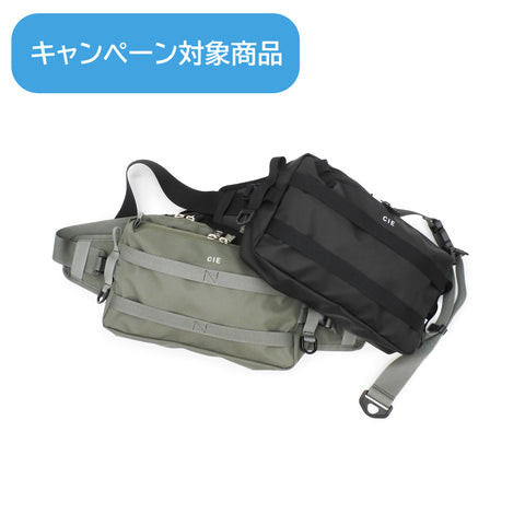 CIE - GRID3  2WAY SLING BAG