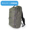 CIE - GRID3 2WAY BACKPACK LARGE LIMITED EDITION - RAIN CAMO -