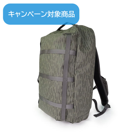 CIE - GRID3 2WAY BACKPACK LARGE LIMITED EDITION - RAIN CAMO -