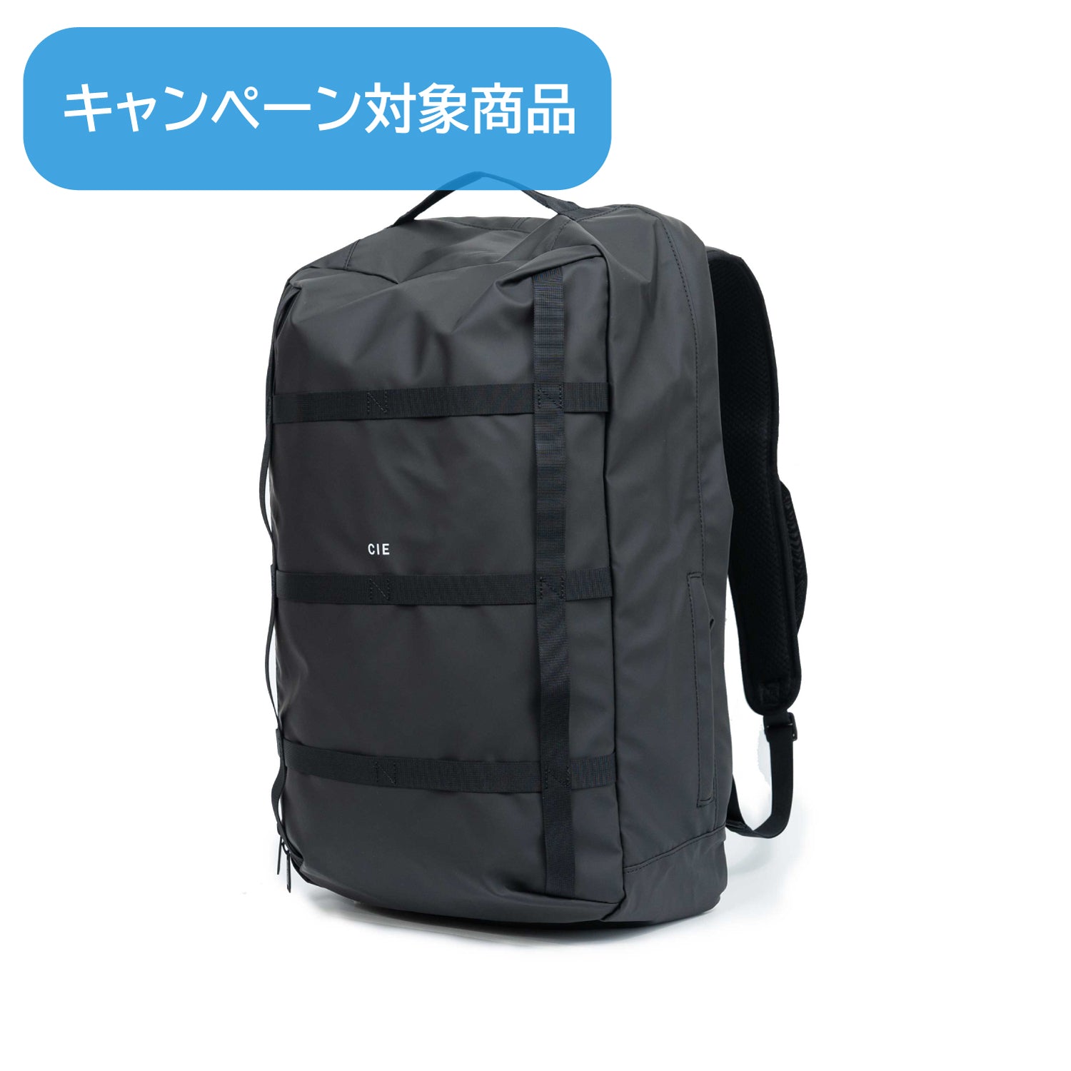 CIE GRID3 BACKPACK リュック　２３L シー CIE リュックサック GRID-3 BACKPACK 032050 1.ブラック
