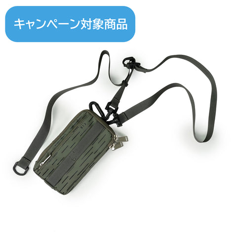 CIE - GRID3 MOBILE SHOULDER BAG (ATT-05) LIMITED EDITION - RAIN CAMO -