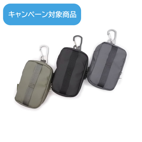 CIE - GRID3 KEY CASE - L  (ATT-06)
