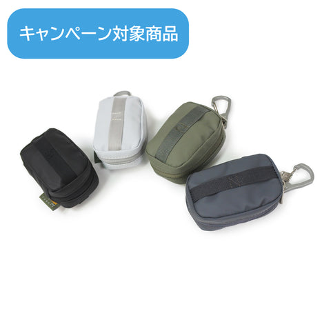CIE - GRID3 KEY CASE - S  (ATT-07)