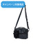 CIE - GRID3 BOTTLE SHOULDER BAG (M)