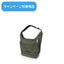 CIE - GRID3  SHOULDERBAG-04 (S size) LIMITED EDITION - RAIN CAMO -