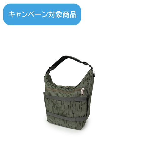 CIE - GRID3  SHOULDERBAG-04 (S size) LIMITED EDITION - RAIN CAMO -