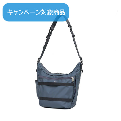 CIE - GRID3  SHOULDERBAG-04 (S size)