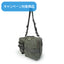 CIE - GRID3 BOTTLE SHOULDER BAG (L) LIMITED EDITION - RAIN CAMO -