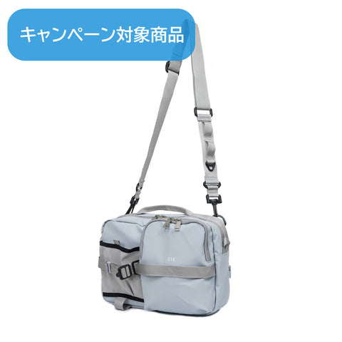CIE - GRID3 BOTTLE SHOULDER BAG (L)