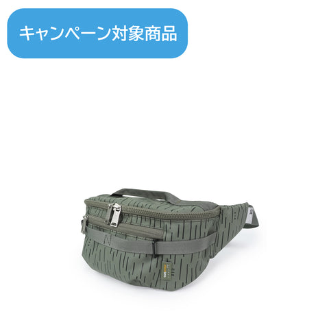 CIE - GRID3 WAIST PACK LIMITED EDITION - RAIN CAMO -