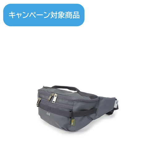 CIE - GRID3 WAIST PACK