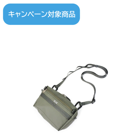 CIE - GRID3 MICRO SHOULDER