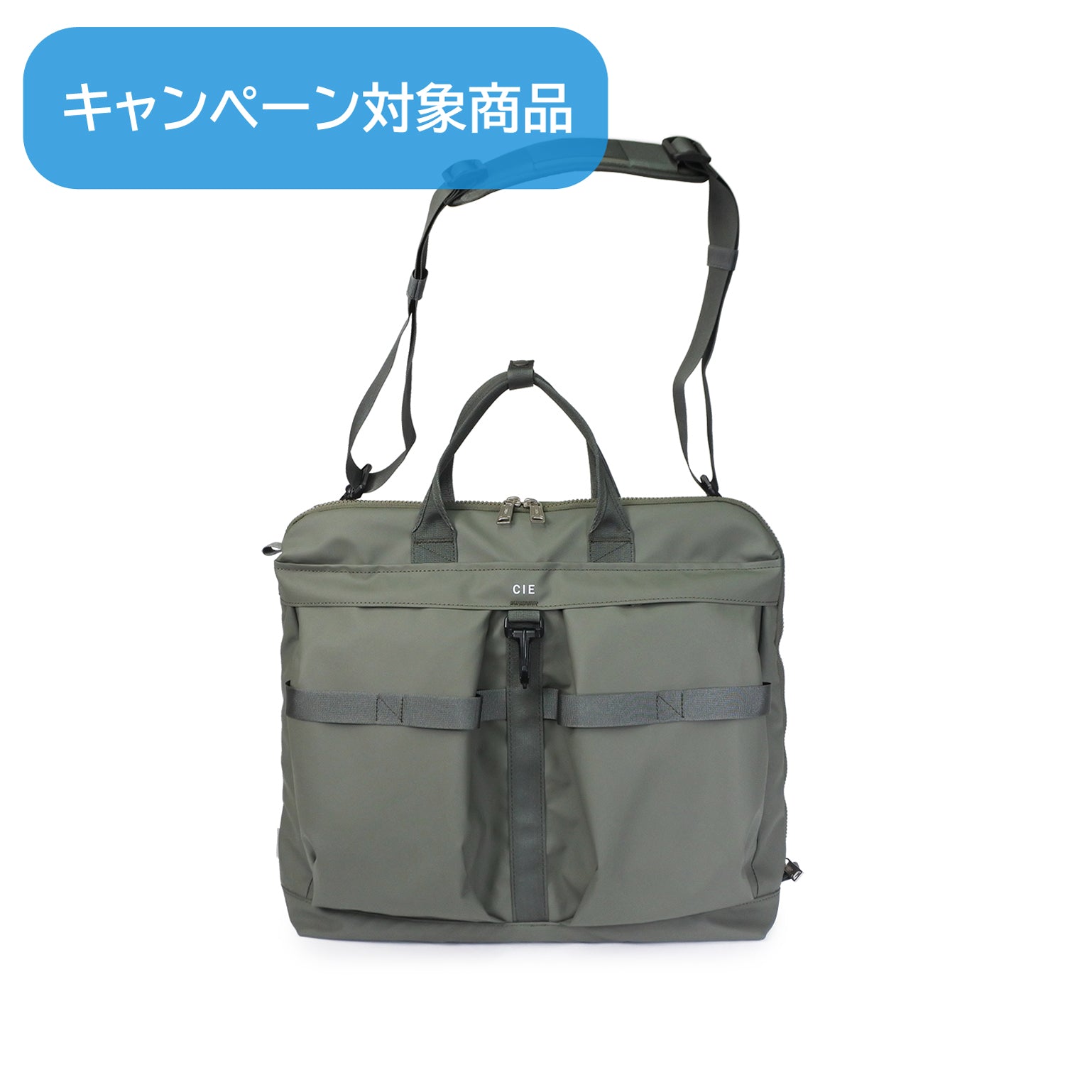 CIEヘルメットバッグ2WAY防水グレー他サイトでも出品中 CIE ヘルメットバッグ トートバッグ 2WAY バッグ シー GRID3