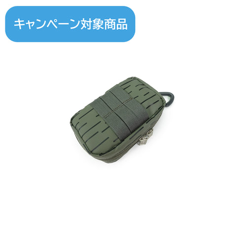 CIE - GRID3 KEY CASE - S  (ATT-06) LIMITED EDITION - RAIN CAMO -
