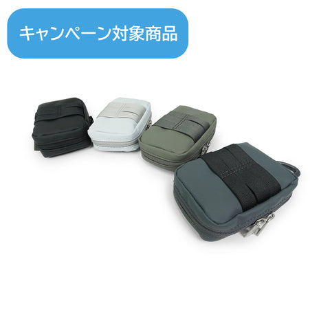 CIE - GRID3 KEYCASE2-L