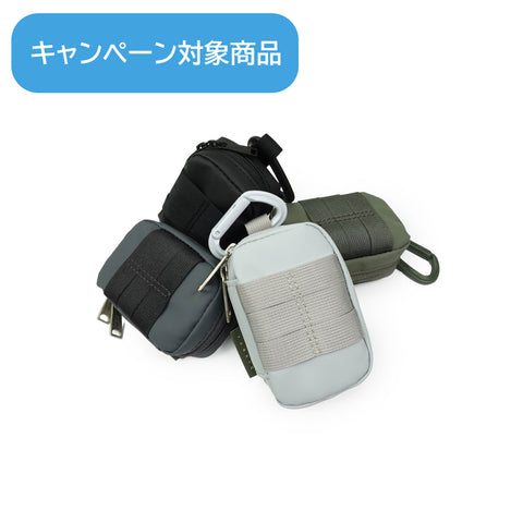 CIE - GRID3 KEYCASE2-S