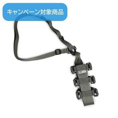 CIE - GRID3 BOTTLE CASE 2