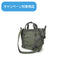 CIE-GRID3 TOTEBAG-S LIMITED EDITION - RAIN CAMO -