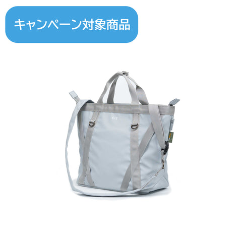 CIE-GRID3 TOTEBAG-S