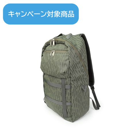 CIE - GRID3 BACKPACK - 04 LIMITED EDITION - RAIN CAMO -